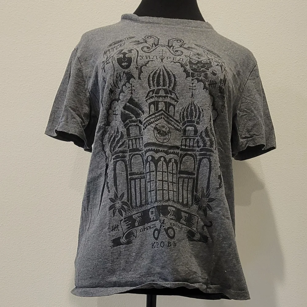 Wilfred Free T-Shirt - Picture 1 of 2